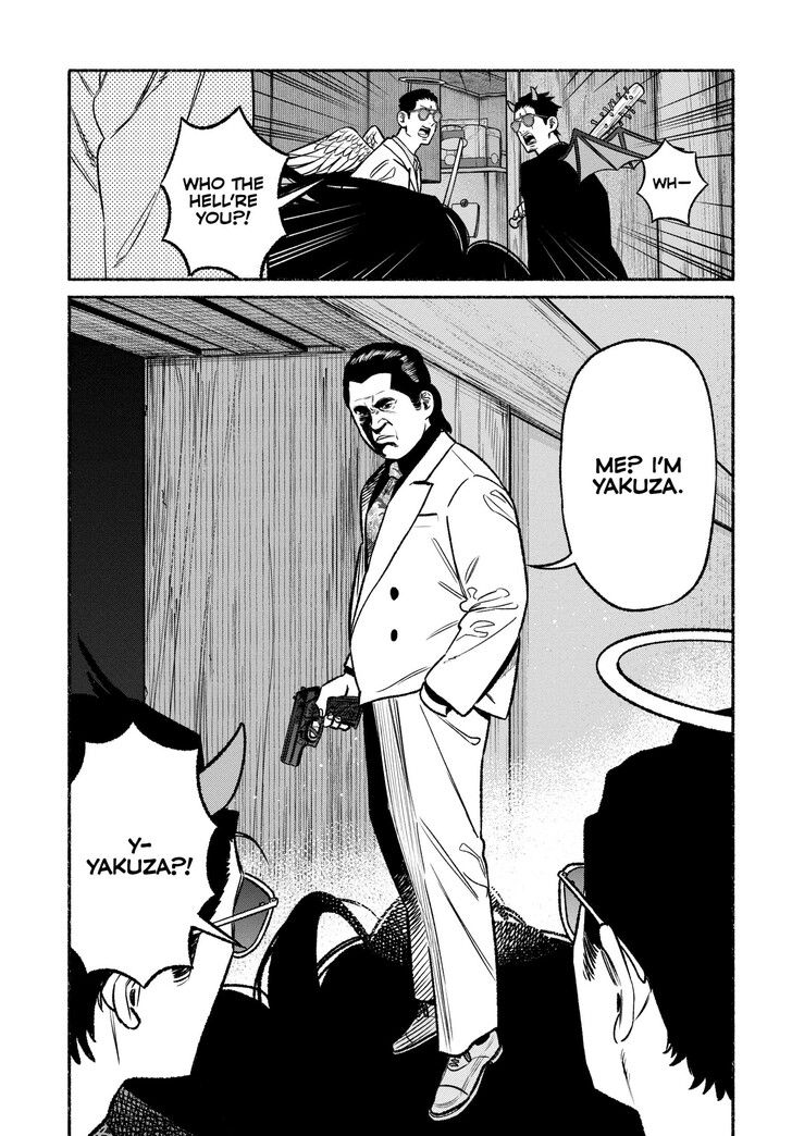 The Way Of The House Husband, Chapter 110 image 09